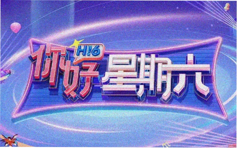 祖鲁族少女纪录片高清主题轮播图，高原草坡与晨雾中的航拍视角