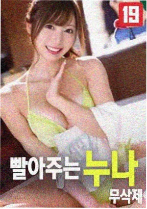 祖鲁族少女纪录片高清图鉴详情配图